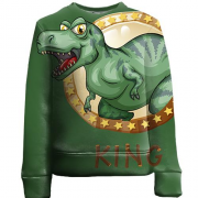 Детский 3D свитшот с королем динозавром