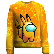 Детский 3D свитшот AMONG US - Pikachu
