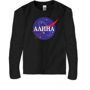 Детская футболка с длинным рукавом Алина (NASA Style)