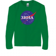 Детская футболка с длинным рукавом Зина (NASA Style)