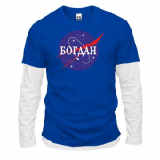 Лонгслив комби Богдан (NASA Style)