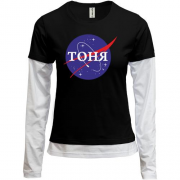 Комбінований лонгслів Тоня (NASA Style)