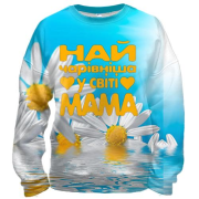 3D свитшот Очаровательная мама