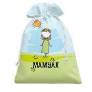 3D Подарочный мешочек Мамуля