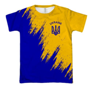3D футболка Ukraine (жовто-синя)
