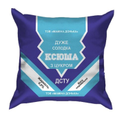 3D подушка Солодка дівчинка Ксюша (згущенка)