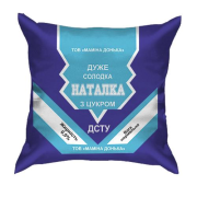 3D подушка Солодка дівчинка Наталка (згущенка)
