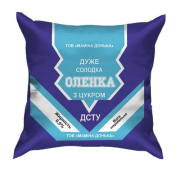 3D подушка Солодка дівчинка Оленка (згущенка)