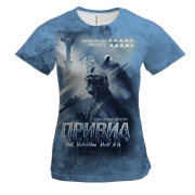 Жіноча 3D футболка Привид Києва