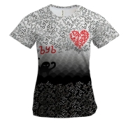Жіноча 3D футболка ЪУЪ любов
