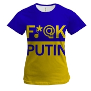 Жіноча 3D футболка "Fuck Putin"