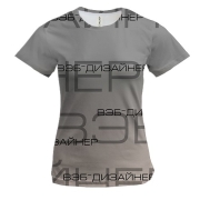 Женская 3D футболка "Вэб-дизайнер"