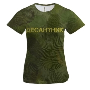 Жіноча 3D футболка для дісантніка
