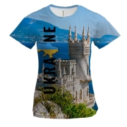 Жіноча 3D футболка Ukraine (Крим)