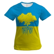 Женская 3D футболка Патриот (дерево)