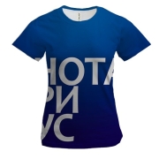 Жіноча 3D футболка НОТАРІУС