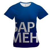 Женская 3D футболка БАРМЕН