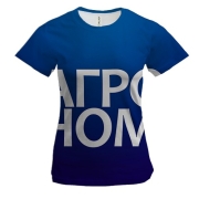 Женская 3D футболка АГРОНОМ