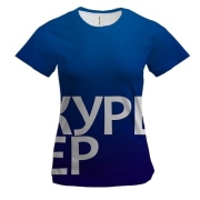 Жіноча 3D футболка КУР