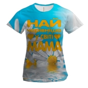 Жіноча 3D футболка Чарівна мама