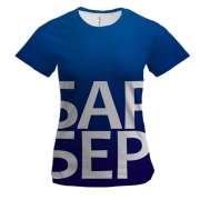 Женская 3D футболка БАРБЕР.