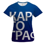 Жіноча 3D футболка КАРТОГРАФ