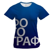 Жіноча 3D футболка ФОТОГРАФ