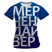 Жіноча 3D футболка МЕРЧЕНДАЙЗЕР