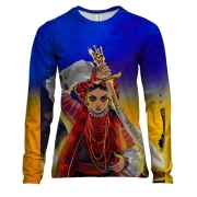 Женский 3D лонгслив Украинка с мечом - Смерть врагам!