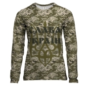 Жіночий 3D лонгслів з Тризубом - Слава Україні (піксель)