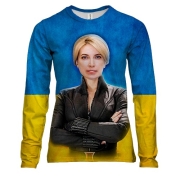 Жіночий 3D лонгслів Верещак (Marvel Style)