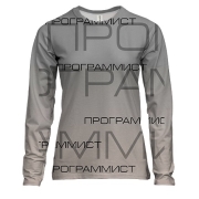 Жіночий 3D лонгслів для програміста