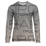 Жіночий 3D лонгслів для продавца