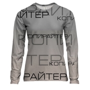 Жіночий 3D лонгслів для копірайтера