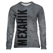 Жіночий 3D лонгслів для механіка