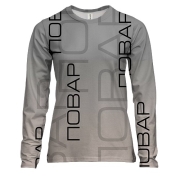 Жіночий 3D лонгслів для кухаря