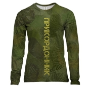 Жіночий 3D лонгслів для прикордонника