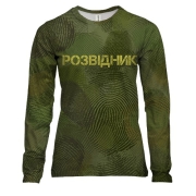 Жіночий 3D лонгслів для розвідника