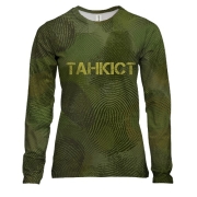 Жіночий 3D лонгслів для танкіста