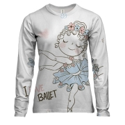 Жіночий 3D лонгслів i love ballet