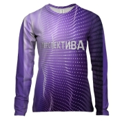 Женский 3D лонгслив с надписью "Перспектива"