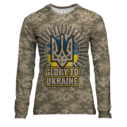 Жіночий 3D лонгслів Glory to Ukraine (камо)