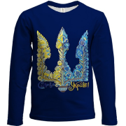 Дитячий 3D лонгслів з візерунковим гербом України