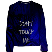 Дитячий 3D світшот Don't touch me