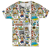 Дитяча 3D футболка кліпарт Ukraine