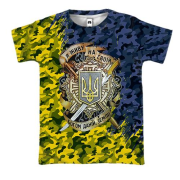 3D футболка Живу на своїй землі