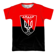 3D футболка 24 ОШБ «Айдар»