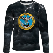 Дитячий 3D лонгслів ГУР України