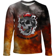 Дитячий 3D лонгслів Сапер - без права на помилку