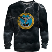 3D світшот ГУР України